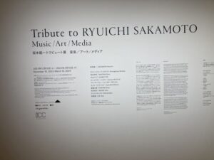 ryuichi-sakamoto-icc2023_02