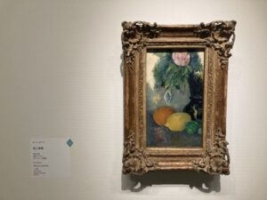 renoir_cezanne04