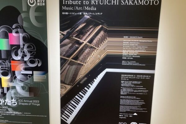 ryuichi-sakamoto-icc2023_01